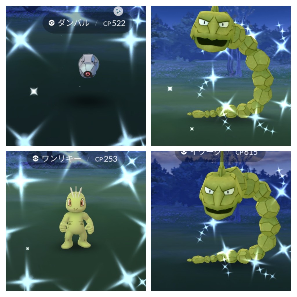 ポケモンgoイベント Twitter Search Twitter