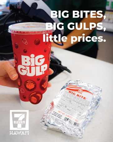 セブンの豆知識／ 北米やハワイなどの #セブンイレブン には「セルフ式