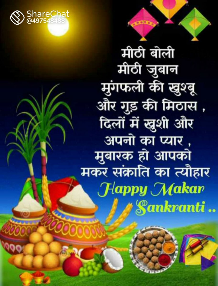 Ranjan Singh (@ranjans095) on Twitter photo 