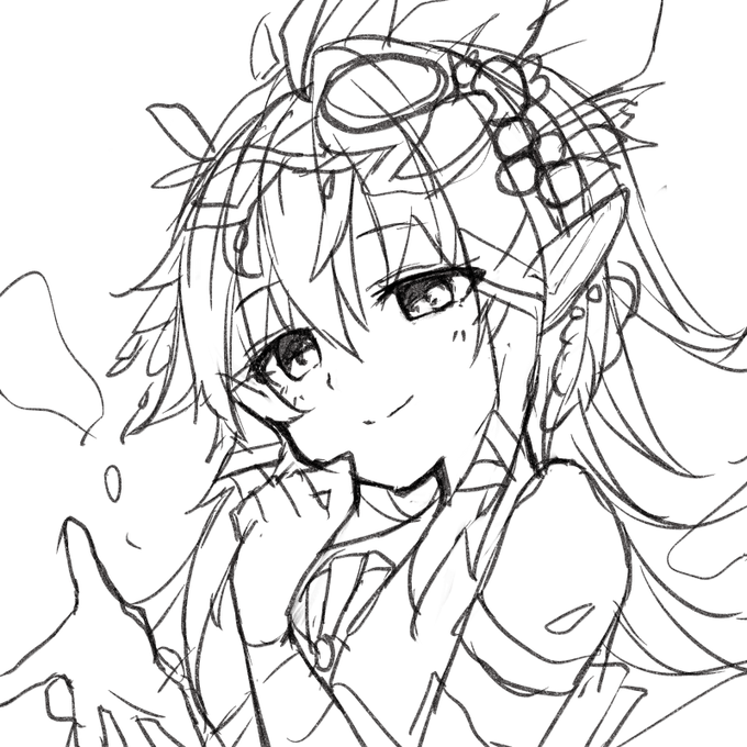 ユグ 