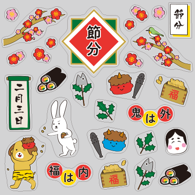 介護施設のtwitterイラスト検索結果