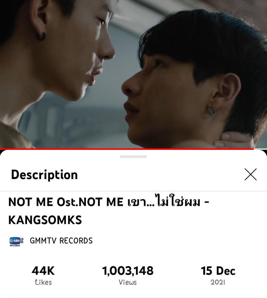 OffgunMY_'s tweet photo. Yeay! Congratulations #NotMeSeriesMV 1M Views 🔥
🔓 1M
🔒 2M
❏ NOT ME Ost.NOT ME เขา...ไม่ใช่ผม - KANGSOMKS
❏ https://t.co/cm2brn4Kai
#NotMeSeries #NotMeMv #ออฟกัน https://t.co/UQwGUaj0AJ