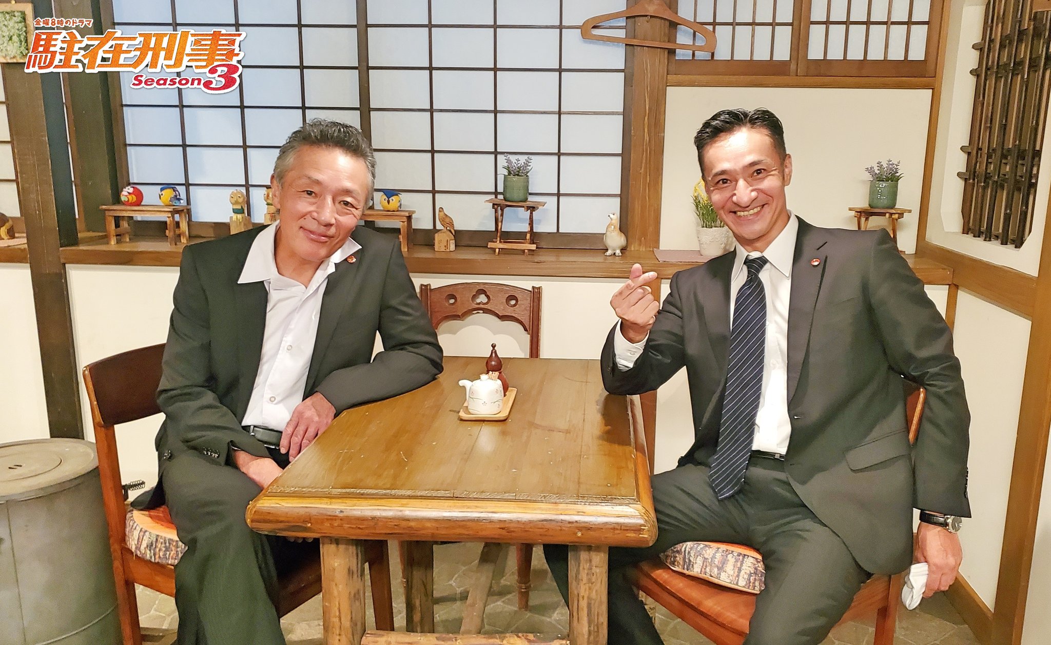機捜235×強行犯係 樋口顕」テレビ東京【金曜8時のドラマ】ご