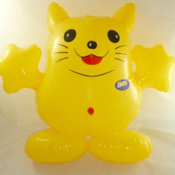 FindTheMoonCat's tweet photo. The @pmsb2b inflatable Moon Cat. Much underrated. Notice it has the distinct badge too but quite a small red belly button. Do you know where we can get more? #FindTheMoonCat https://t.co/iNNdveWzkk