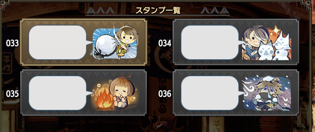 ち ょ ち Chochi Mhr Twitter