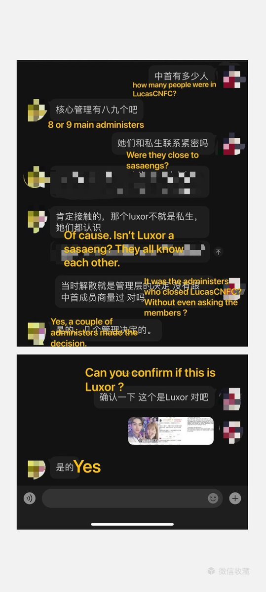 Jae_San_'s tweet photo. Sasaengs/Lucas/CNFC: A Thread
Luxor, did you and your sasaeng besties sabatoge LC by leaking Jalapeno in retaliation to cfans calling the foundation to request confirmation for donation payments the LucasCNFC 'claimed' to have made? Here is your face you try to hard to hide.😗 https://t.co/BpxWLFj7q8