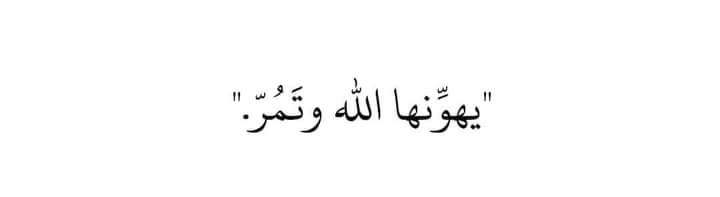 hemahamed16's tweet photo. https://t.co/akwEqR62ou