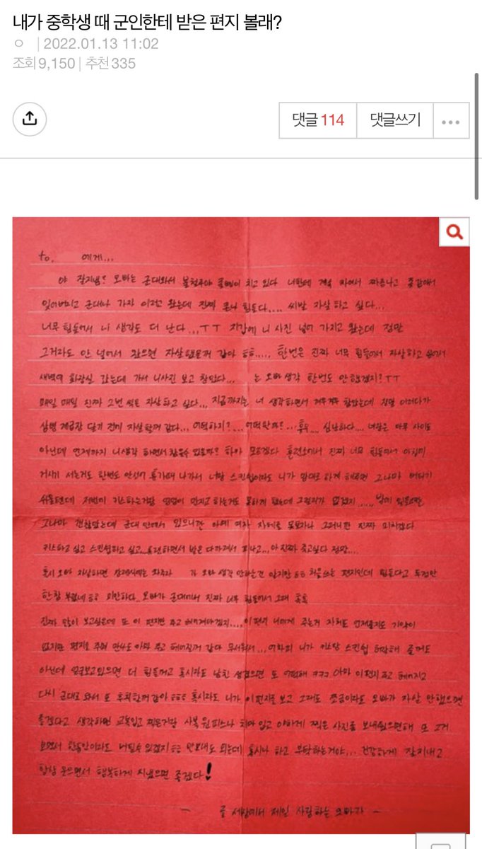 판의 미로 tweet media