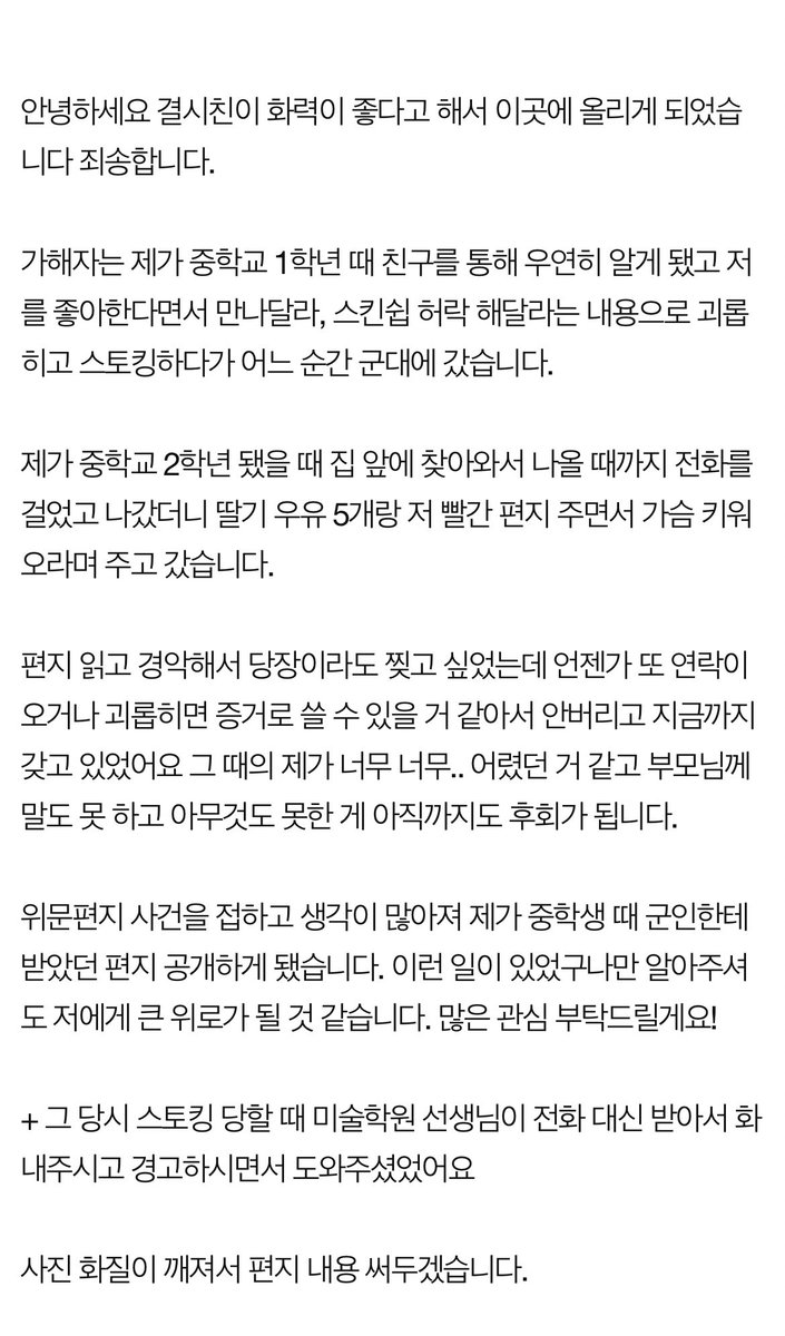 판의 미로 tweet media