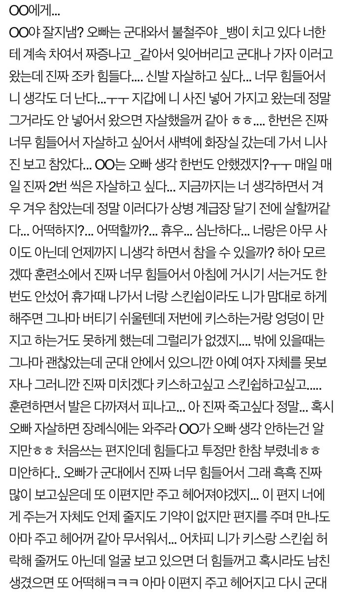 판의 미로 tweet media