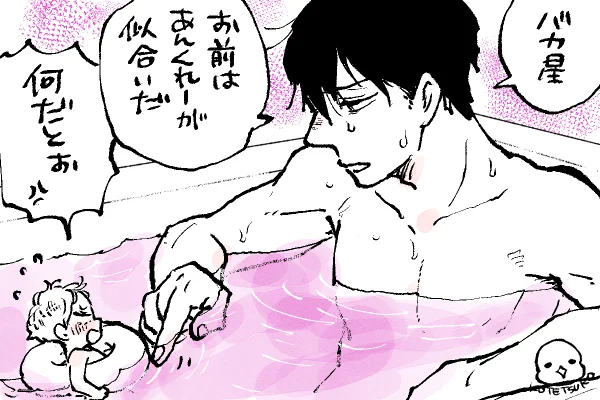 💫ちったいきらら
本音ポロリンコ➰❤️‍🔥 