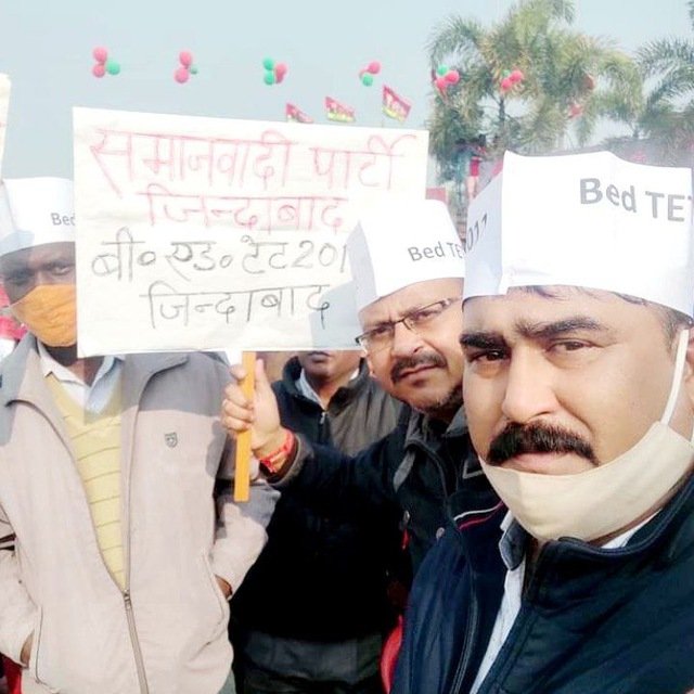 #BEdTET2011
नियुक्ति तक विराम नही
परिवर्तन तक विश्राम नही
जय अखिलेश तय अखिलेश
सफेद टोपी जिंदाबाद
<a href="/yadavakhilesh/">Akhilesh Yadav</a>
<a href="/MediaCellSP/">Samajwadi Party Media Cell</a>
<a href="/profamishra/">Prof. Abhishek Mishra</a>
<a href="/dimpleyadav/">Dimple Yadav</a>
@samajwadipradip
<a href="/BhadauriyaAnand/">Anand Bhadauria</a>
<a href="/juhiesingh/">Juhie Singh</a>
<a href="/RajpalS67708862/">ADV Rajpal Singh</a>
<a href="/proframgopalya1/">Prof. Ram Gopal Yadav</a>
 <a href="/jayantrld/">Jayant Singh</a>
<a href="/oprajbhar/">Om Prakash Rajbhar</a>
<a href="/shivpalsinghyad/">Shivpal Singh Yadav</a>