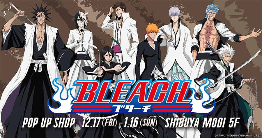 BLEACH】 原画展覧会「BLEACH EX.」開催記念POP UP SHOP⚔ グッズを