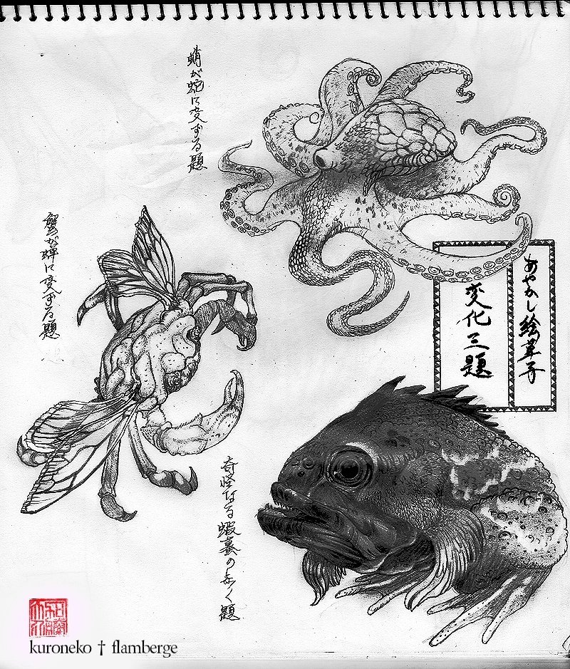 海の生物をベースにして描いた時は、スーパーの鮮魚売り場に行って買い物ついでに鱗や吸盤などを観察。本の資料も大切だけど実物を見て空想を膨らますのも面白いと思うよ。 
