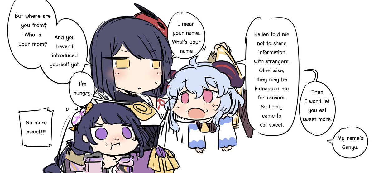 Sesield's tweet photo. #Genshin https://t.co/JBqeqjHWfR