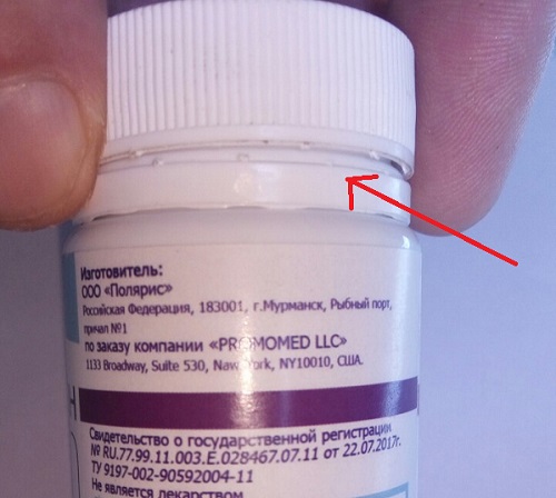 xxdevil3's tweet image. Продам редуксин по цене ииготовителя flagma.ua/reduksin-redux…