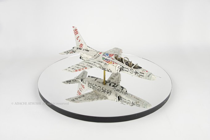 零戦のtwitterイラスト検索結果