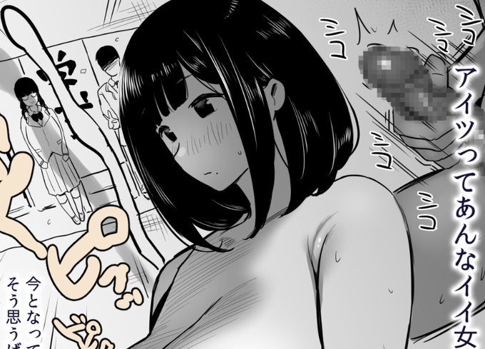 更新しました

https://t.co/4FnpVMCoq5
https://t.co/J6jdtwC11M 