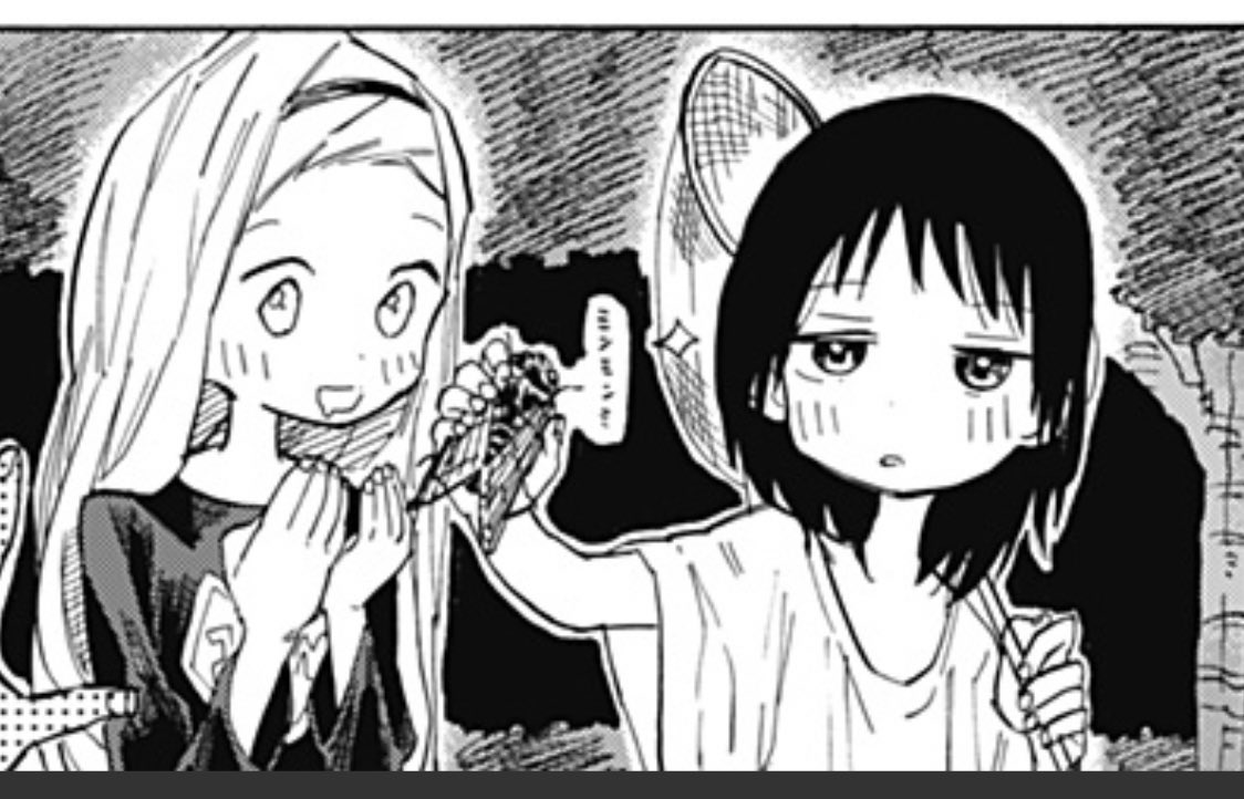 自然体のまま生きてるしずかちゃんだからセミを鷲掴みしてドヤ顔するのも微笑んで人を堕とすのも地続き、やべえ女

それはそれとしてタコピー、セミのこと食おうとしてない? 