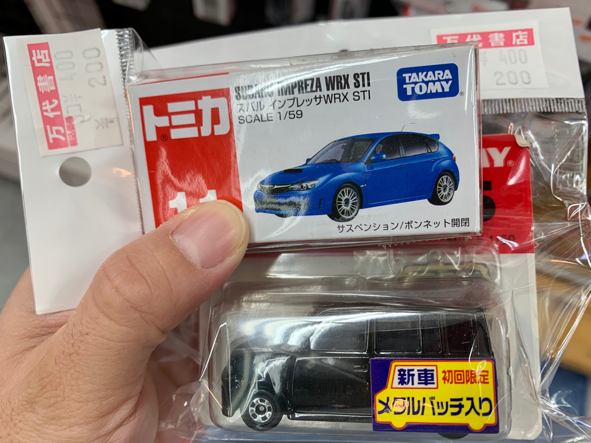🇺🇦ぐるちゃん🇯🇵 on X: 