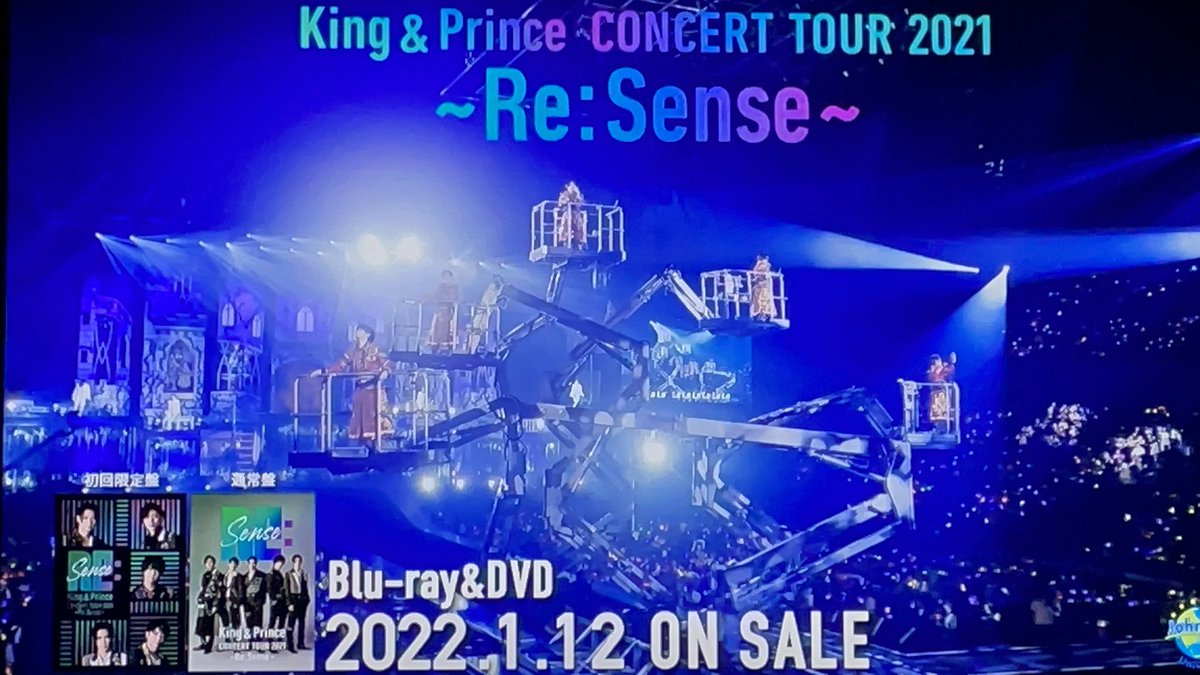 futan_with_show's tweet photo. YouTubeも観て、
応援👊😄📢🎵しないとなんだｹﾛ…#ReSens
が、素晴らし過ぎて…リピート🔁してまふ😍✨⤴️🍀
MagicTouch🎵も完璧✨だｹﾛ…
Namae Oshiete🎵も垂涎物❣️
ソロアングル💃最高👍️⤴️❣️
アイドルとアーティス���の両面を見事に魅せてくれますた💖
#KingandPrince 
#平野紫耀
#キンプリ https://t.co/daXb77jTYJ
