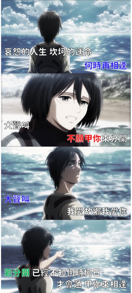 Tweets With Replies By 托托toto Mojito9234 Twitter