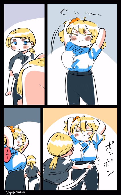 謎の行動に驚くフロリダちゃん日記です。 