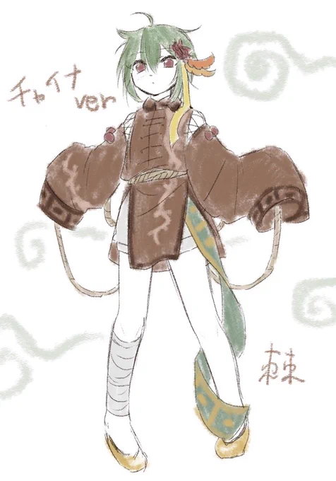 創作キャラの棘くんお洋服アレンジ集 