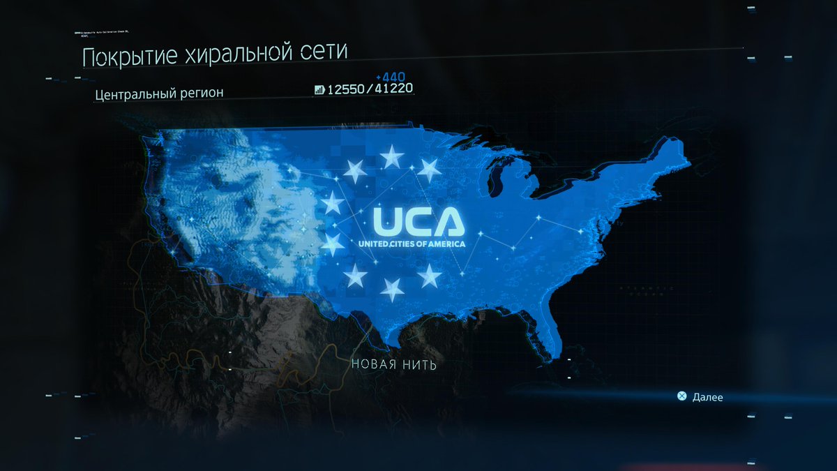 HighExceL's tweet image. #PS5Share, #DEATHSTRANDINGDIRECTORSCUT