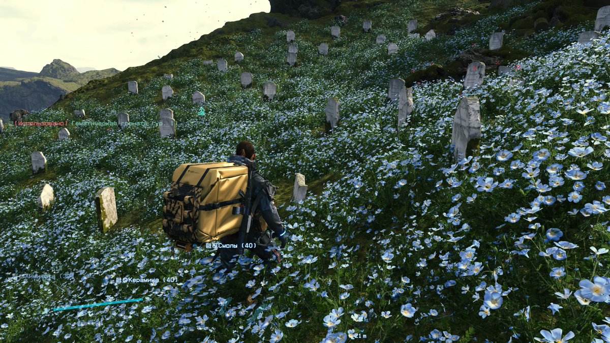 HighExceL's tweet image. #PS5Share, #DEATHSTRANDINGDIRECTORSCUT