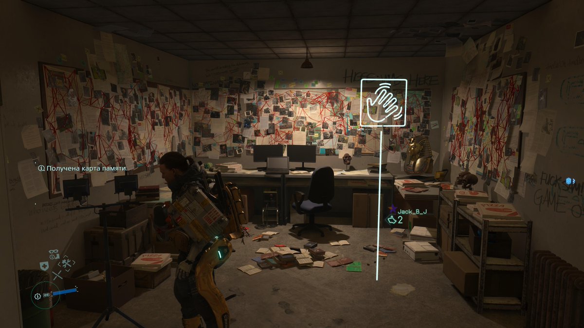 HighExceL's tweet image. Хиггс #PS5Share, #DEATHSTRANDINGDIRECTORSCUT