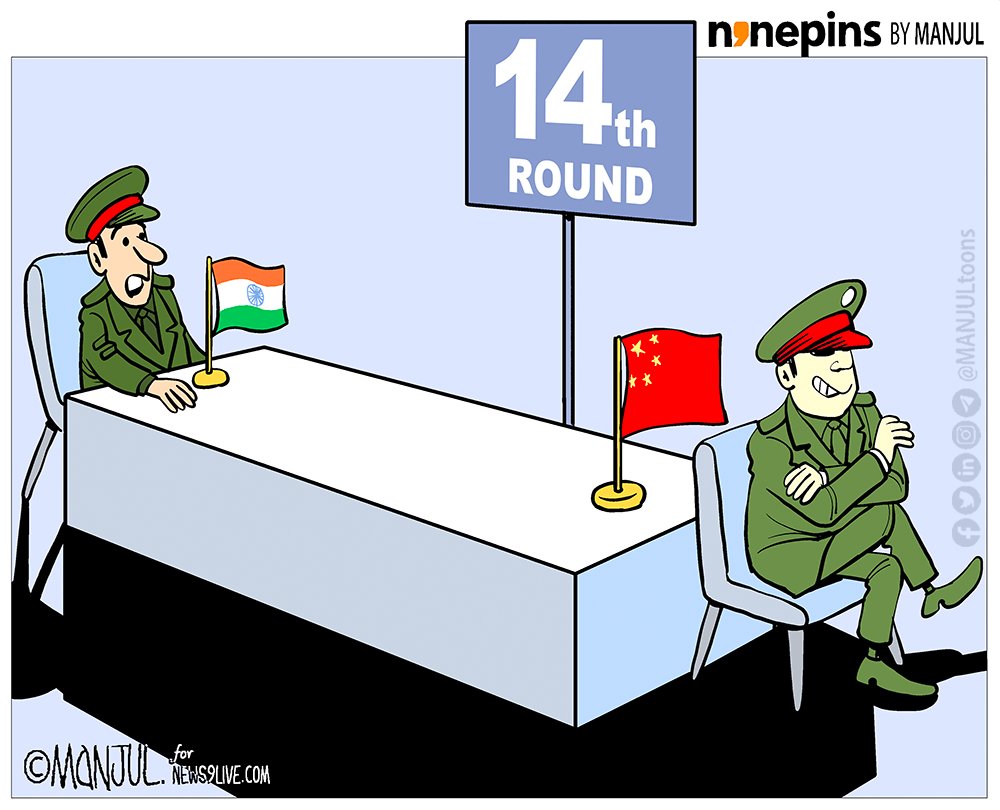 #indiachinastandoff My #cartoon for @News9Tweets Reddit: https://www.reddit.com/user/MANJULtoons/ Telegram: http://telegram.me/MANJULtoons All My Cartoons: https://www.patreon.com/MANJULtoons Support: https://www.instamojo.com/@MANJULtoons #MANJULtoons #editorialcartoon #editorialcartoons #cartooning #cartoonists #cartoonistsofinstagram #dailycartoon #cartoosbymanjul