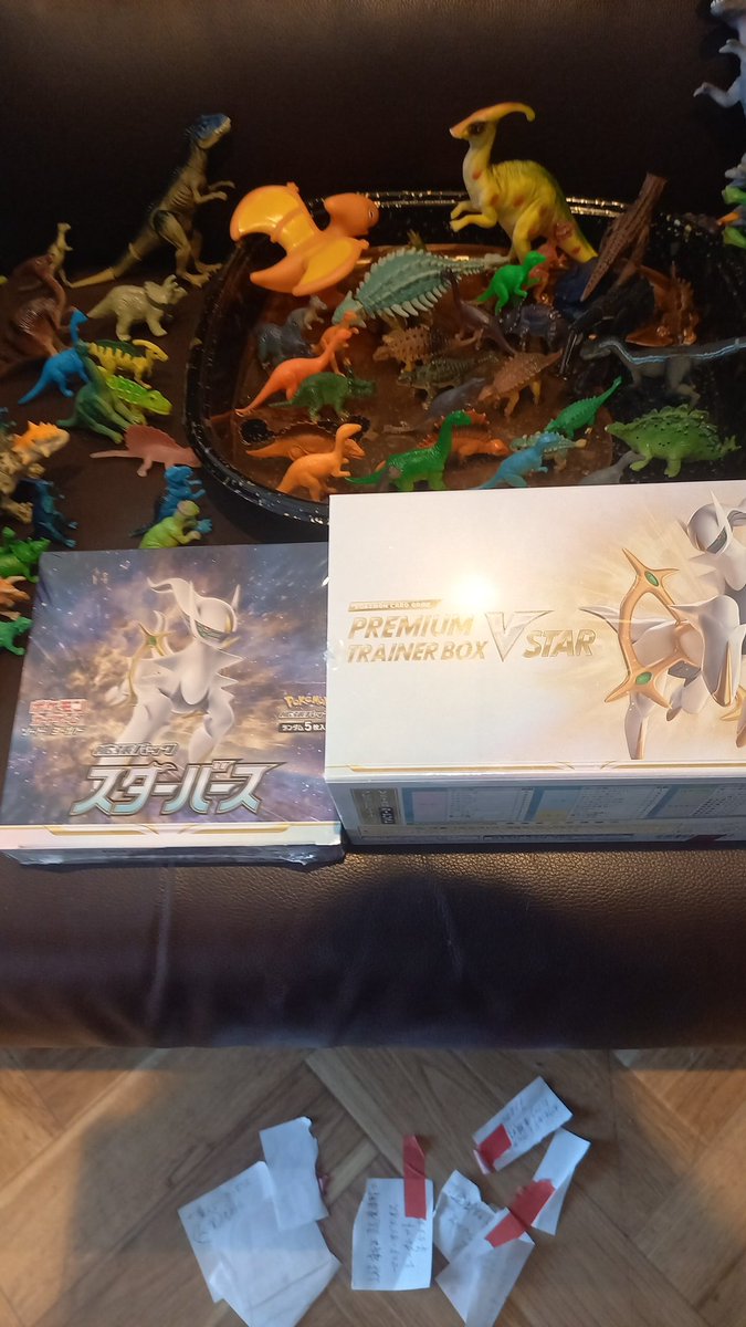 ポケモンカード スターバース激アツですね🙌プレミアムトレーナーBOXも仕入れましょう