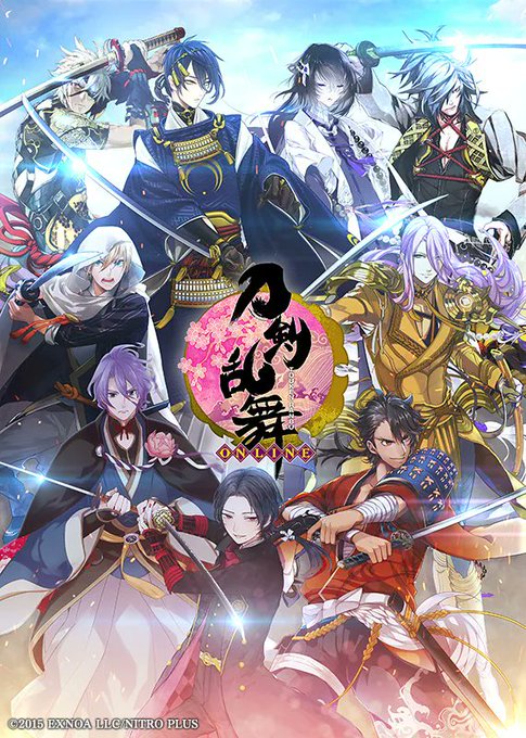 刀剣乱舞 22年1月14日 金 ツイ速まとめ