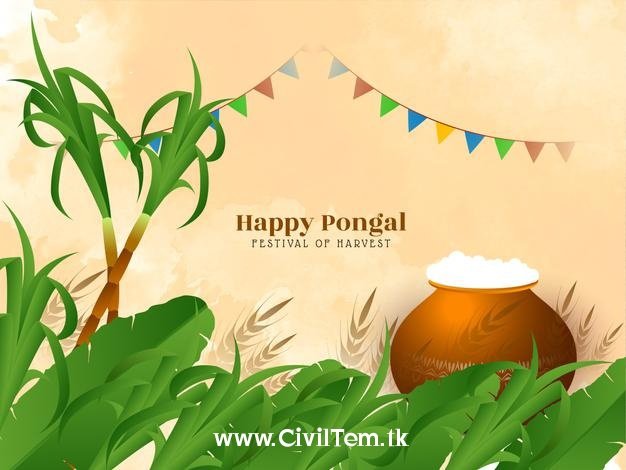 #HappyPongal