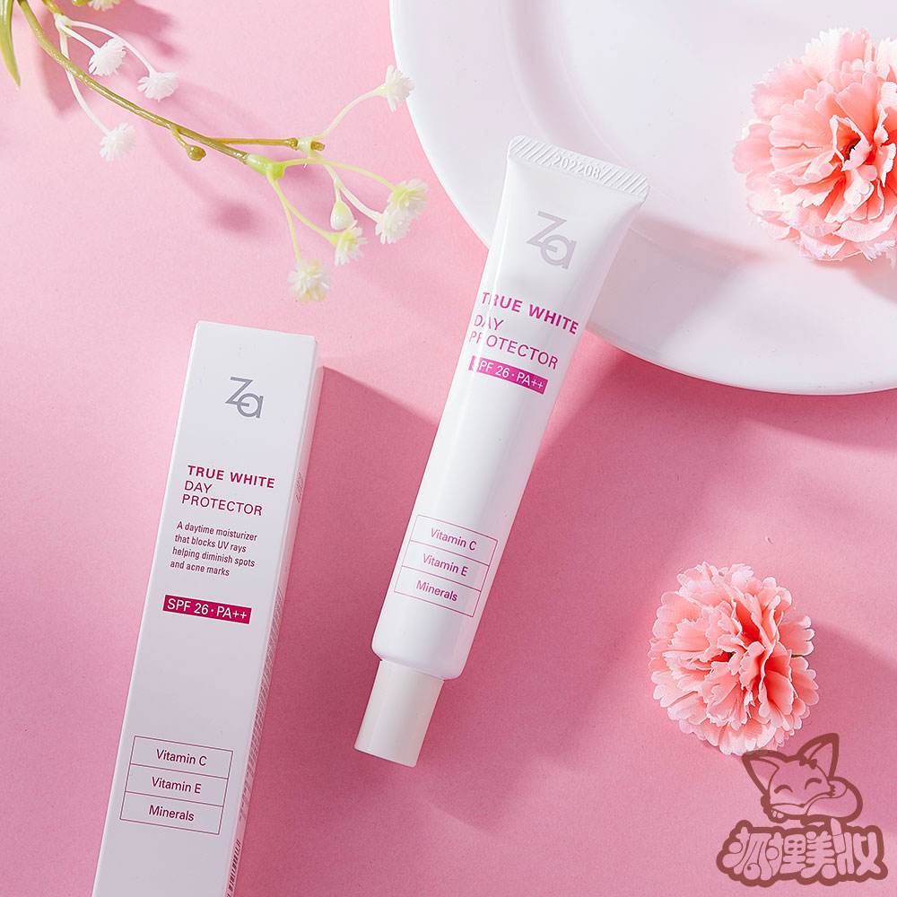 chaileedomedia's tweet photo. #Shiseido China has decided to sell its #Za and #Pure&Mild
brands to #URUOI, which is a beauty brand management group, and the transfer transaction is expected to be completed in March this year https://t.co/h2jXFqDCMo