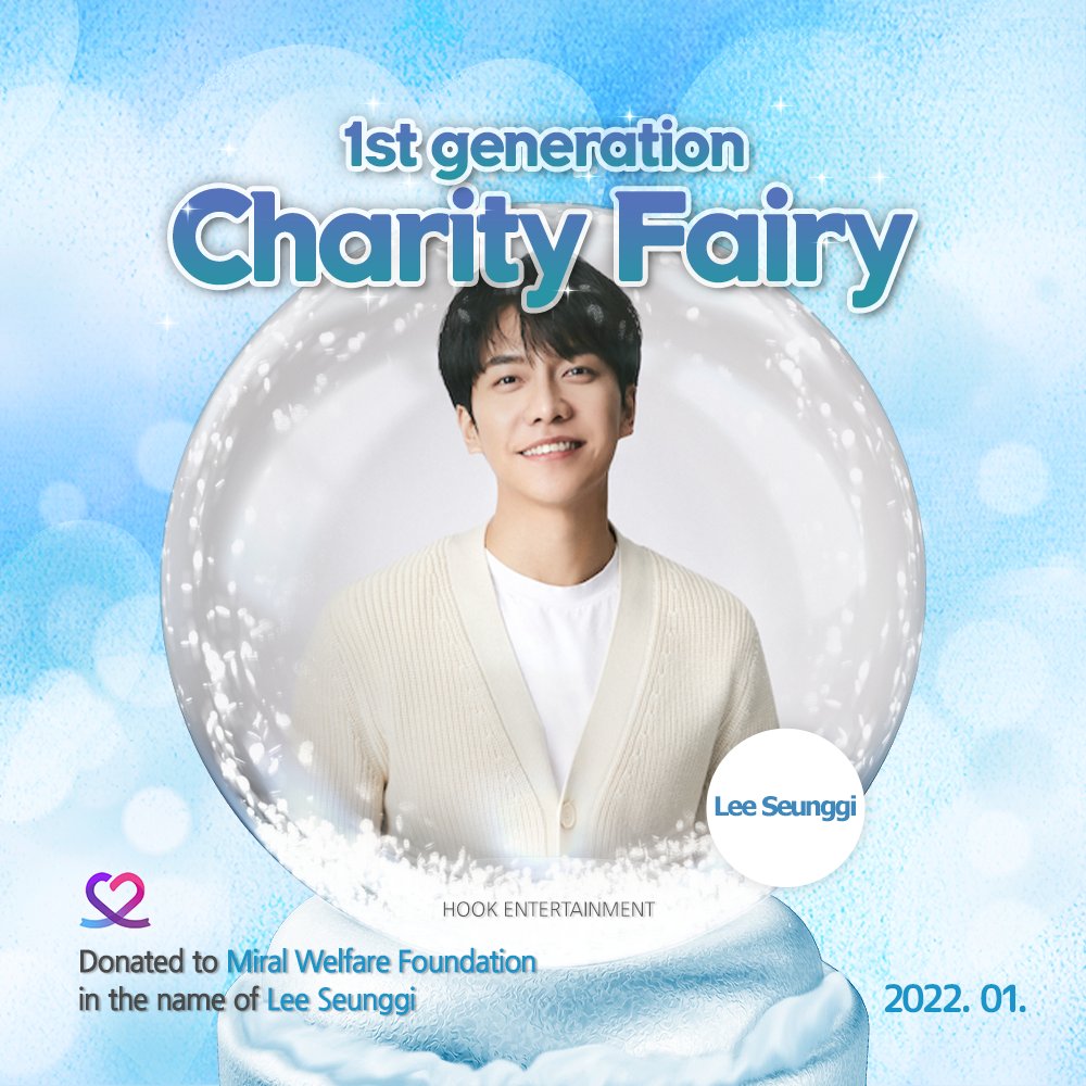 MyloveactorEn's tweet photo. 📢#CHOEAEDOL_Celeb's 1st Entertainer #CharityFairy🧚‍♂️is #LeeSeungGi w/🗳️61,105,486

🎂Celebrate #HappySeungGiDay
₩500k($440) will be donated in the name of Lee SeungGi

🗳️Vote your bias
💎Support ads fundraising
👆#ThemedPick
📲To get involved, download
https://t.co/iClemPxGUt https://t.co/RR3JjnEbPJ