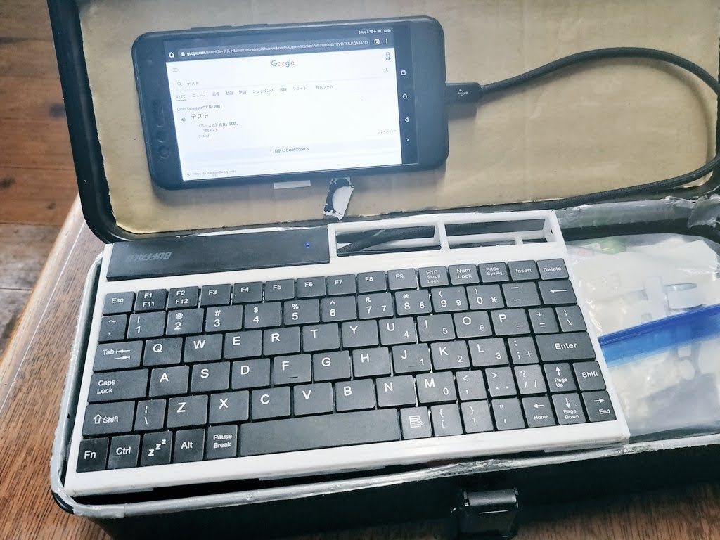 Howard_P_L's tweet photo. #フォロワー10000以下の一次創作作家発掘フェス
物書きがメインですが、拙著のプロップとかも思いつきで造ります。 https://t.co/Z15hnpGBSY