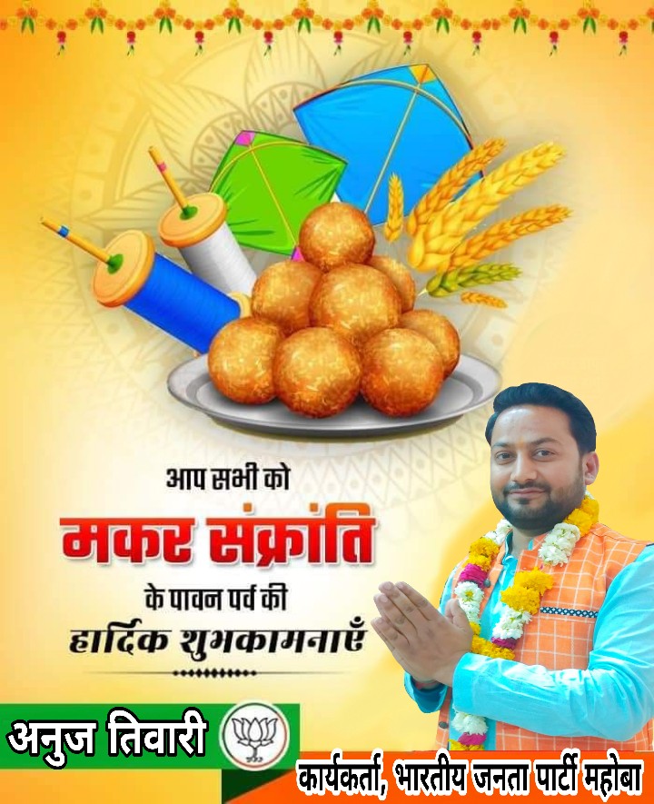 AnujBendo's tweet photo. https://t.co/9Gv4iDnd4x