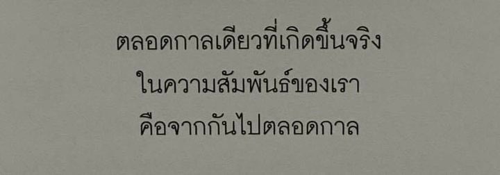 m. tweet media
