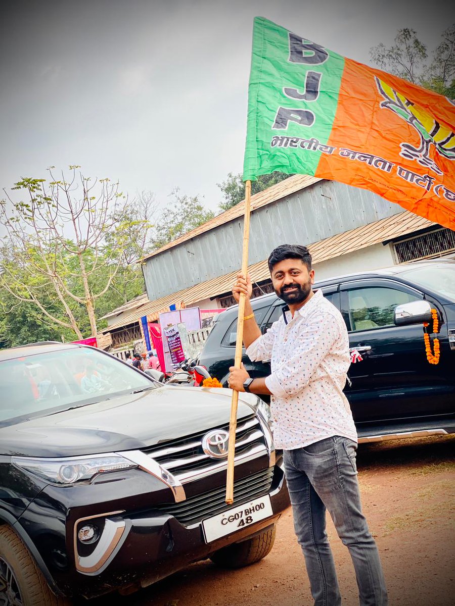 48Rahulparihar's tweet photo. मुझ जैसे सामान्य कार्यकर्ता को विश्व के सबसे बड़े युवा देश के सबसे बड़े और लोकतांत्रिक राजनैतिक पार्टी के नीति ,अनुसंधान एवम प्रशिक्षण के प्रदेश सहप्रभारी नियुक्त होना यह सिर्फ भारतीय जनता पार्टी में ही संभव है।मैं छत्तीसगढ़ भारतीय जनता पार्टी के प्रदेश नेतृत्व का आभार व्यक्त https://t.co/2mY69p45bi