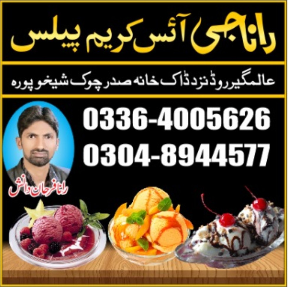 میری بس دو ہی خواہشیں ہیں
پہلی کہ تمہیں پالوں😍😘🙈
دوسری کہ بس پہلی پوری ہوجائے 😍😘