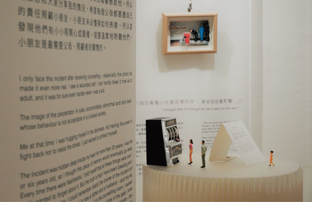 Asia Art Archive tweet media