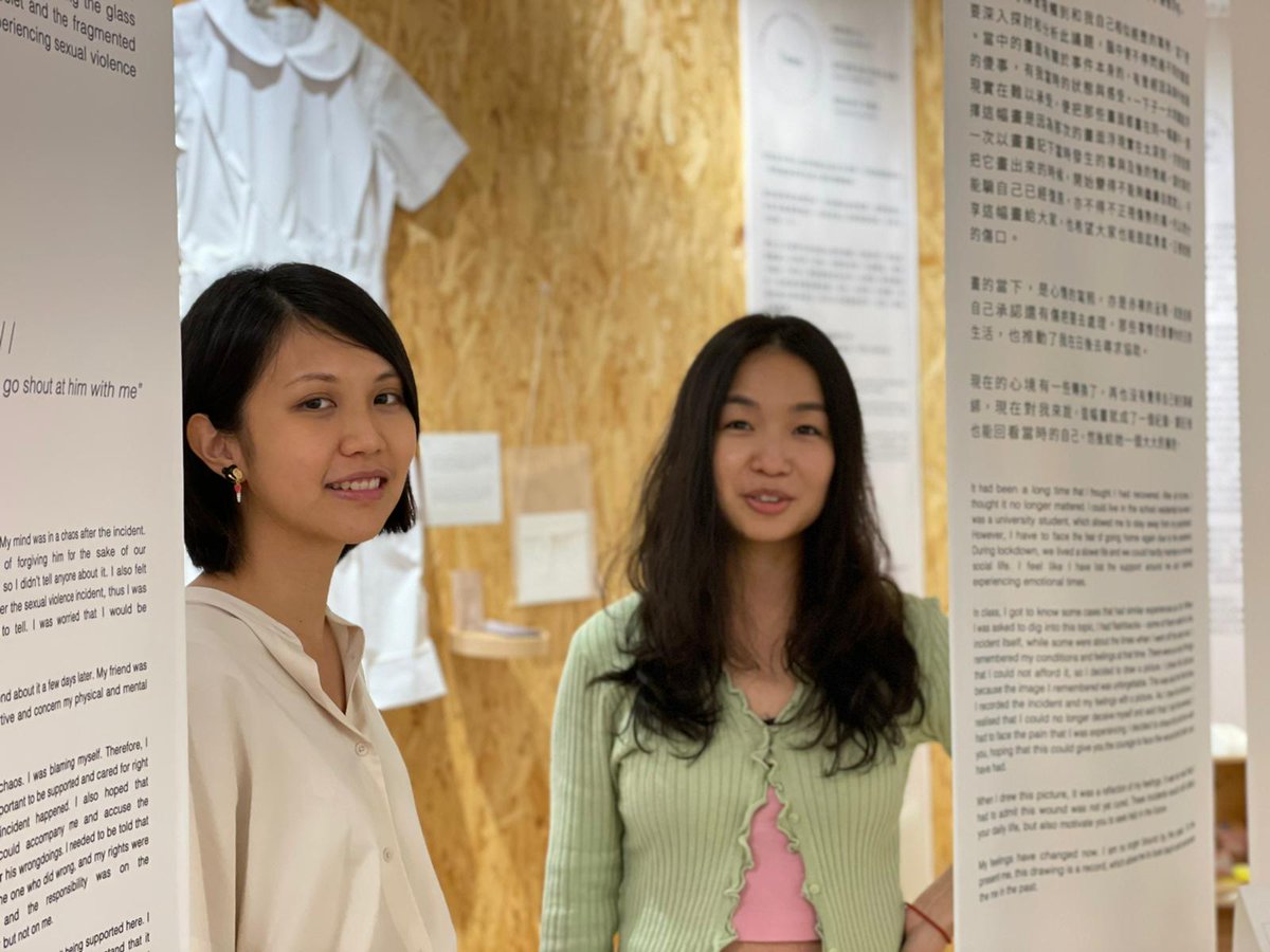 Irene Lam, Phoebe Man, and Wong Kit Yi discuss artists, art spaces, and exhibitions in Hong Kong that address gender-based violence and inequities in IDEAS Journal: aaa.org.hk/en/ideas/ideas…