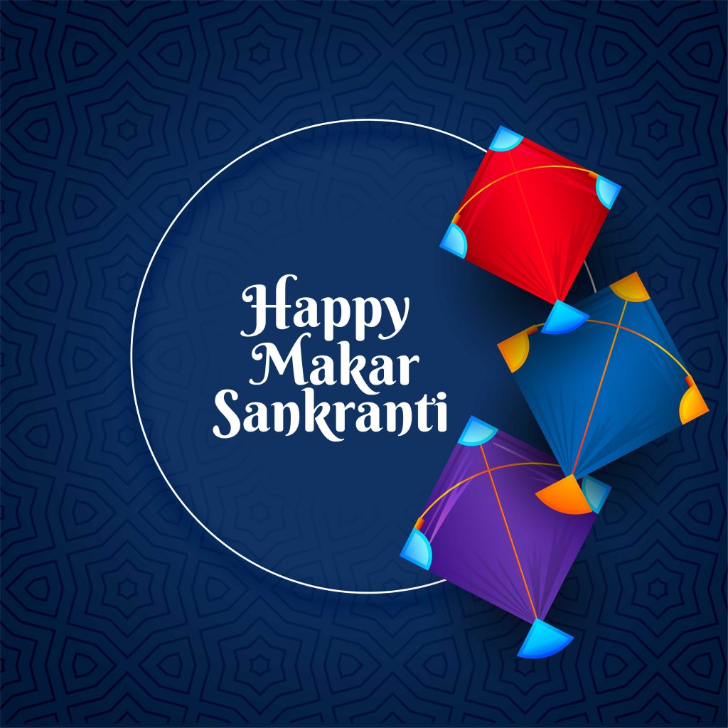 _himanipawar's tweet photo. 💥May this Makar Sankranti fill your life with Joy, Happiness and Love...!!
Wishing you and your family a very Happy Makar Sankranti..!💥❤️🪁 https://t.co/IoOmkswRGw