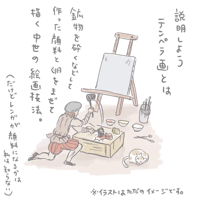 (3/3)続きはブログで♡ 