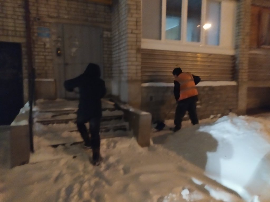 Управляющая компания Аварийно-диспетчерская служба tweet media