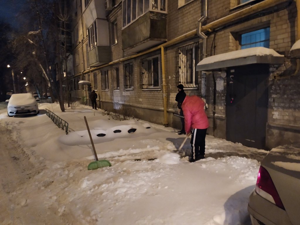 Управляющая компания Аварийно-диспетчерская служба tweet media