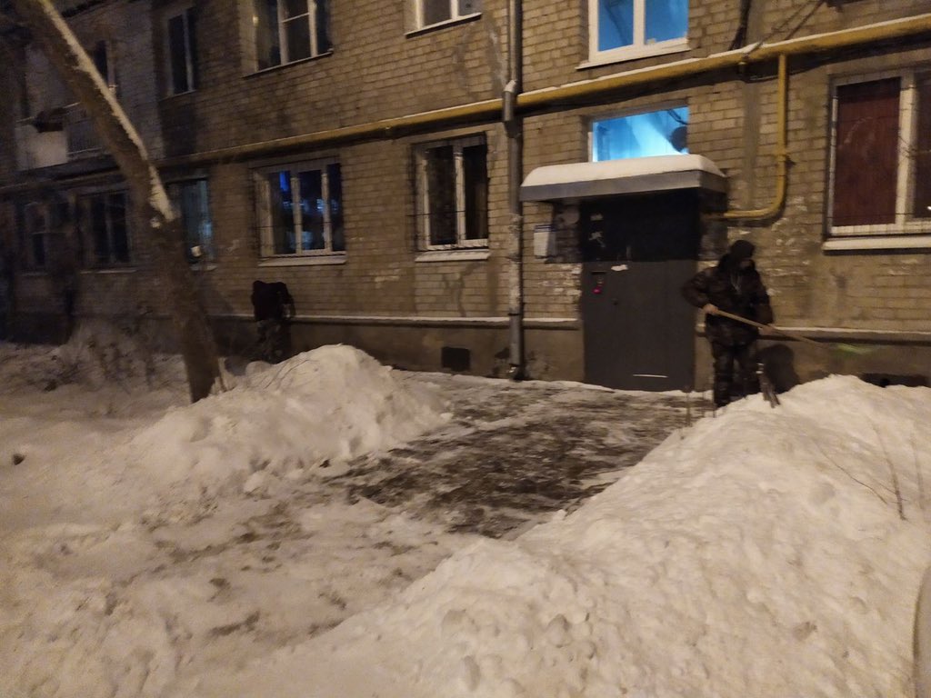 Управляющая компания Аварийно-диспетчерская служба tweet media