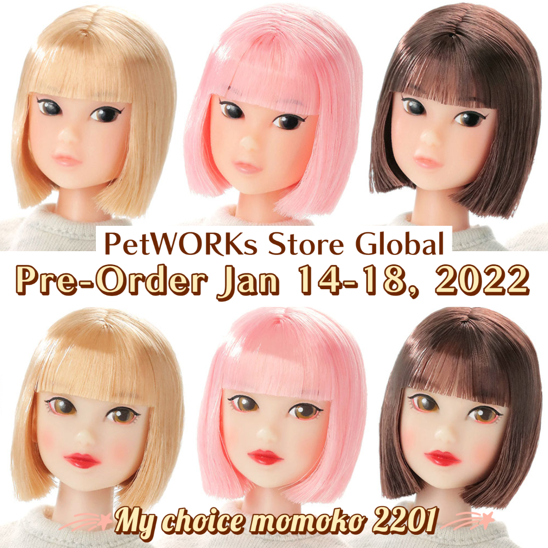 ベルギー製 My choice momoko 2201 C - crumiller.com
